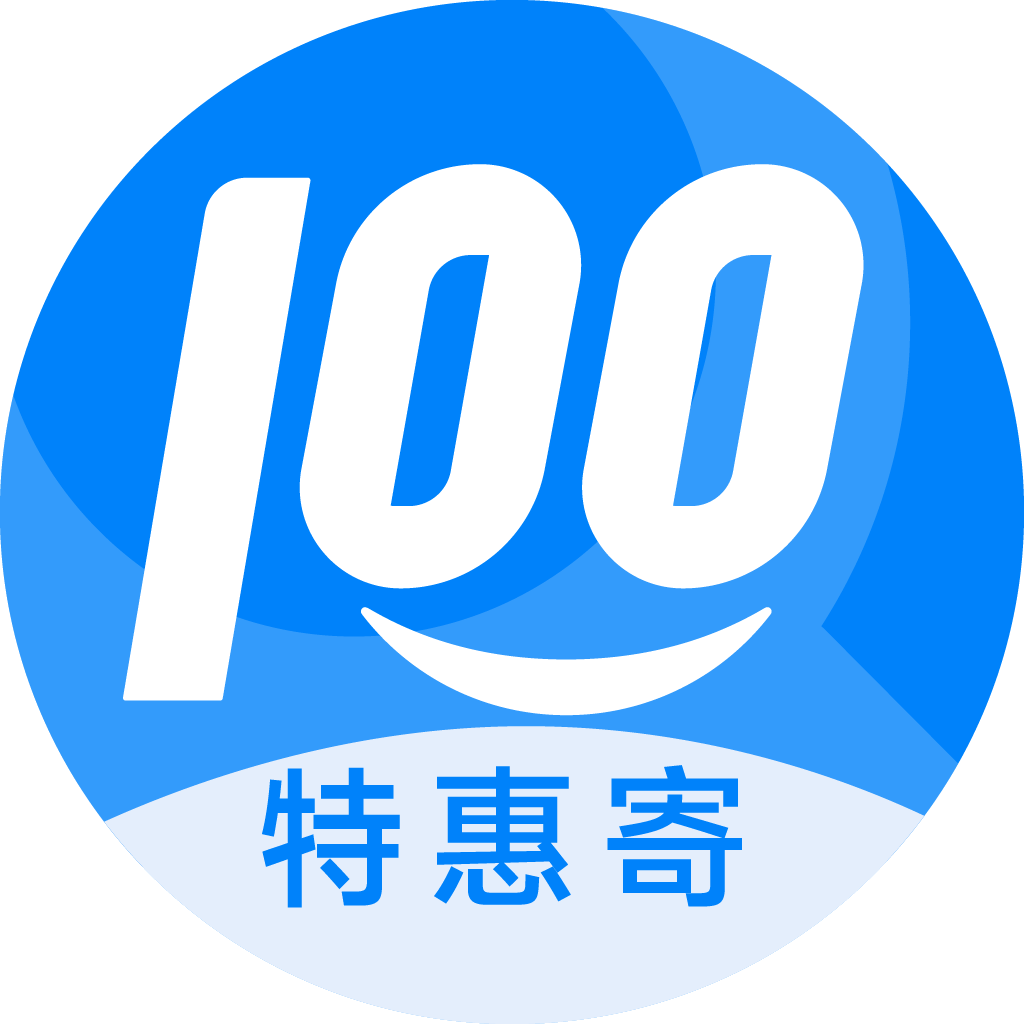 祁连特惠寄优选